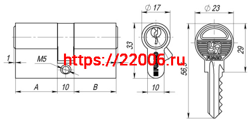 Цилиндровый Fuaro (Фуаро) механизм (100 ZA/70) 1000ZAKey70(30+10+30) AB бронза 5Key фото 2