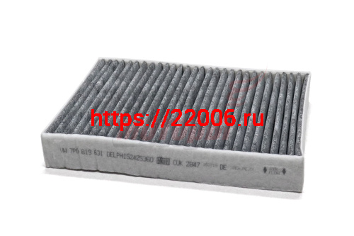 Фильтр салона угольный VW Touareg, Porsche Cayenne 10- (7P0819631)