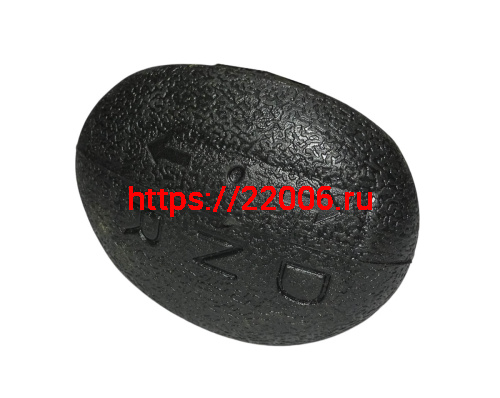 Ручка переключения передач АТV ARMIS 125 (01006-00006) фото 2 Ручка переключения передач АТV ARMIS 125 (01006-00006) фото 2