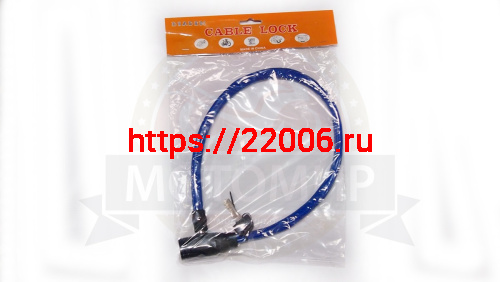 Замок для велосипеда с ключом тросовый 10х650мм, два ключа, противоугонный (86109) Замок для велосипеда с ключом тросовый 10х650мм, два ключа, противоугонный (86109)