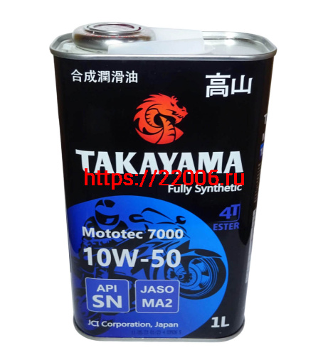 Масло TAKAYAMA MOTOTEK 7000,  4T 10W50 SN MA-2 синтетика, 1 литр  605576