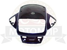 Облицовка фары YBR125 со стеклом (Щиток ветровой) (цвет синий)