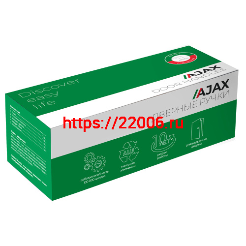 Ручка Ajax (Аякс) раздельная K.JS51.OPTIMAL SSC-16 сатинированный хром фото 3 Ручка Ajax (Аякс) раздельная K.JS51.OPTIMAL SSC-16 сатинированный хром фото 3