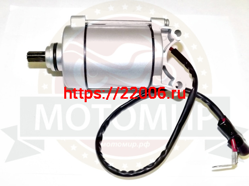 Электростартер CG125/CG150 Симплер125 Хантер125, CrossFire 9 шлиц. (уп.20 шт) фото 2