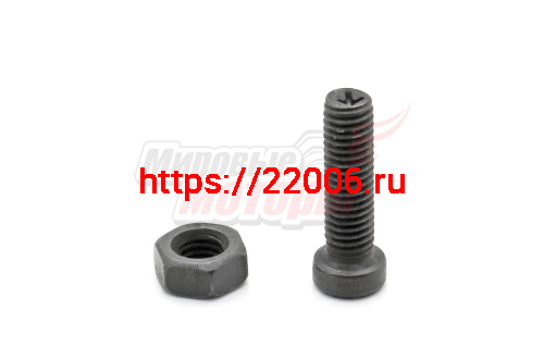 Винт регулировки зазора клапанов двигателя R180