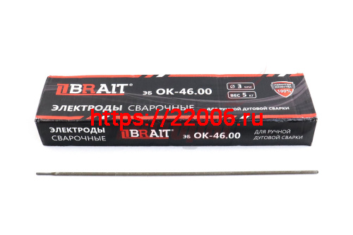 Электроды BRAIT ОК 46.00 (3*350мм, 5кг, рутил)