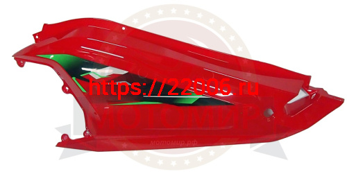 Облицовка задняя (левая) WIZARD LED (002) Облицовка задняя (левая) WIZARD LED (002)