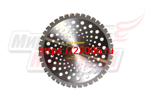 Нож мет. 230мм 40z CHAMPION (40/230/25.4) с зубц. из тв.сплава Knife (SRM-330ES/350ES,4605) (C5200) Нож мет. 230мм 40z CHAMPION (40/230/25.4) с зубц. из тв.сплава Knife (SRM-330ES/350ES,4605) (C5200)
