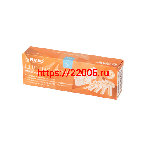 Цилиндровый Fuaro (Фуаро) механизм(200 ZM/80) 2000ZM Knob 80 (40+10+30) BL-24 черный 5Key с вертушкой фото 2