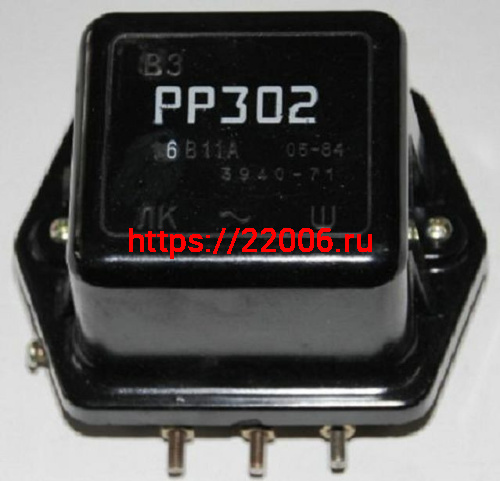 Реле регулятор 6V РР302 Урал старого образца реставрация Реле регулятор 6V РР302 Урал старого образца реставрация