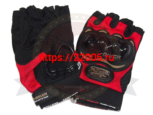 Перчатки PRO-BIKER MCS-04 (без пальцев, с защитой) текстиль-сетка, красные, р-р M Перчатки PRO-BIKER MCS-04 (без пальцев, с защитой) текстиль-сетка, красные, р-р M