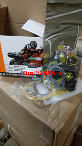 Цилиндро-поршневая группа SEE Honda Dio AF-18/24 d-39мм 50cc