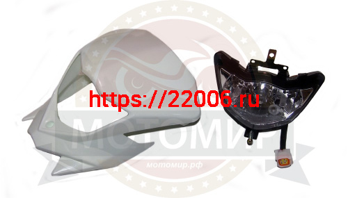 Фара X-MOTOS 125 и 140 в сборе Фара X-MOTOS 125 и 140 в сборе