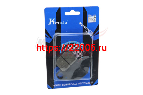 Колодки тормозные дискового тормоза Suzuki AD-50