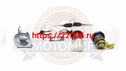 Замок зажигания Honda Dio, Тасt AF-16, AF18 (+багажника+лючка бензобака) (4 провода) фото 2