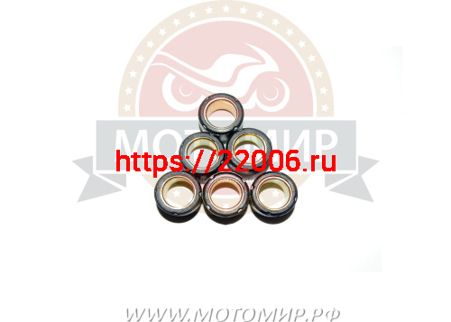 Ролик вариатора (компл 6 шт.) 16х13  5,5 гр GY6-50, 139QMB, Хонда DIO