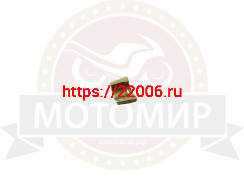 Сухарь клапана GY6-125/150 см3 фото 2 Сухарь клапана GY6-125/150 см3 фото 2