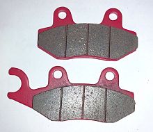 Колодки тормозные (диск, передние) TTR250Rb