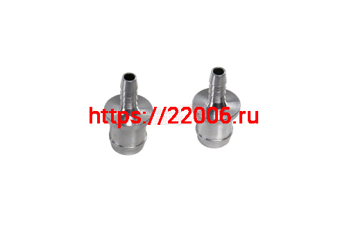 Штуцеры груши (средней) металл с клапанами (пара) (впуск+выпуск) d6 (D15)