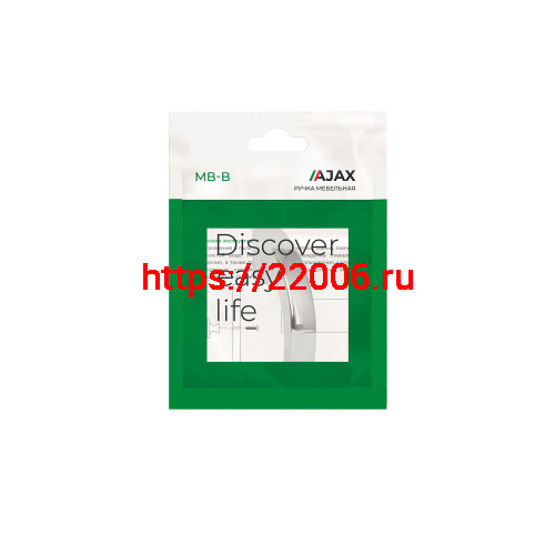 Ручка-кнопка Ajax (Аякс) мебельная MB-B-002 SC сатин.хром фото 3