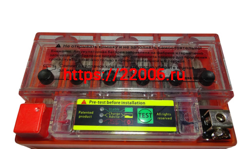 Аккумулятор 12В  7 А/ч  UTX7A-BS iGEL, OUTDO  (150х86х94) прямая пол. фото 3