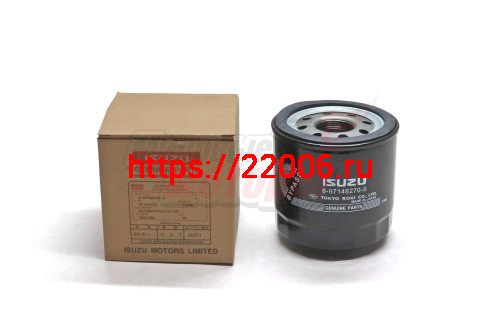 Фильтр масляный Isuzu 4HG1, 4HK1 NQR 71, 75, 90, FSR, NPR, Богдан, Атаман (8971482701)
