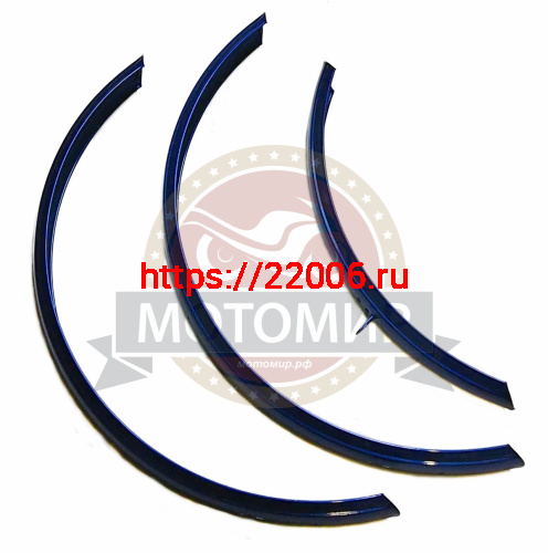 Крылья велосипедные 24" к грузовому велосипеду DELTA TRIKE фото 2 Крылья велосипедные 24" к грузовому велосипеду DELTA TRIKE фото 2