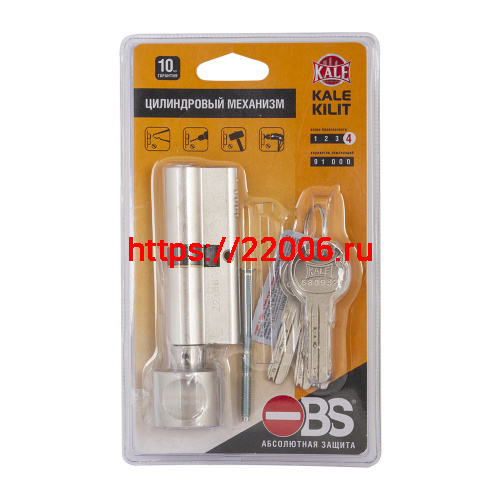 Цилиндровый механизм Kale kilit (Кале килит) с вертушкой 164 OBS SCE/120 (55+10+55) mm никель 5 кл. фото 3