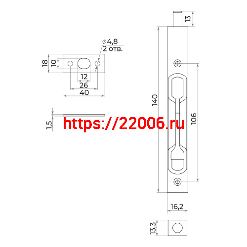 Торцевой Ajax (Аякс) упор RIGEL-FB 140 BL черный фото 2 Торцевой Ajax (Аякс) упор RIGEL-FB 140 BL черный фото 2