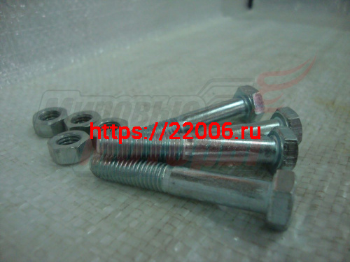 Набор Восход, Минск болтов крепления двигателя