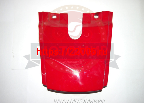 Облицовка задняя  YBR125 ("копчик") фото 2