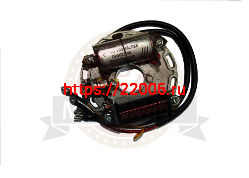 Основание магдино Тайга 453786.001-02 (Раб. с ком. 453631.006-01, 453631.006, 453631.005) 95Вт фото 2 Основание магдино Тайга 453786.001-02 (Раб. с ком. 453631.006-01, 453631.006, 453631.005) 95Вт фото 2