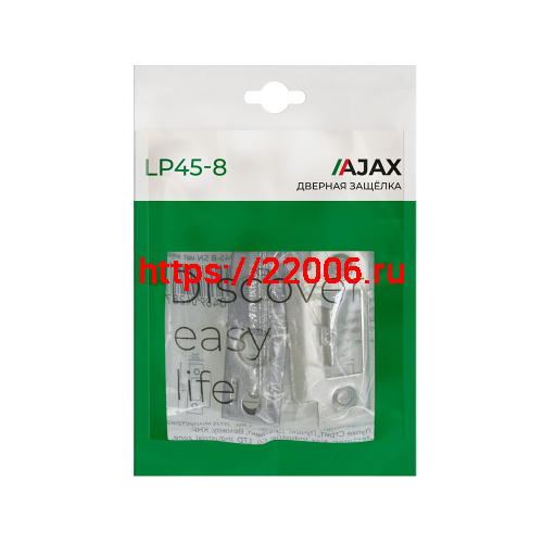 Защелка Ajax (Аякс) врезная PLASTLP45-8 (LP45-8) BL черный фото 2 Защелка Ajax (Аякс) врезная PLASTLP45-8 (LP45-8) BL черный фото 2