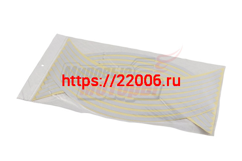 НАКЛЕЙКИ на обод колеса (светоотражающие, на 2 колеса) серебристые 17" НАКЛЕЙКИ на обод колеса (светоотражающие, на 2 колеса) серебристые 17"