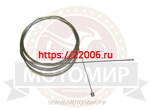 Трос переключения 1300 мм. Трос переключения 1300 мм.