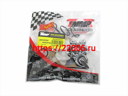 Ремкомплект карбюратора Yamaha Jog TMMP