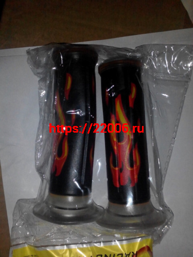 Ручки левая и правая универсальные ТИП  6 огонь