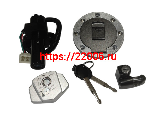 Замок зажигания CORSAR 250 (+бензобака+бардачка) (26) Замок зажигания CORSAR 250 (+бензобака+бардачка) (26)