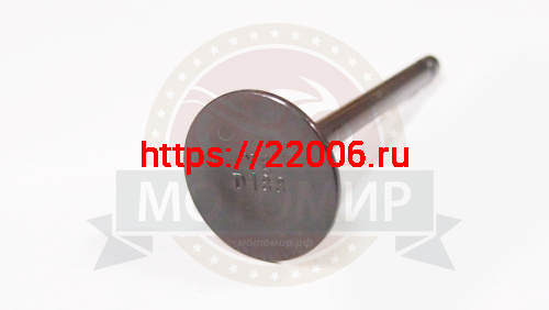 Клапан выпускной LIFAN 16 л.с. KP420 (14412-A262T-0001) Клапан выпускной LIFAN 16 л.с. KP420 (14412-A262T-0001)