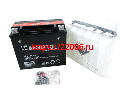 Аккумулятор Moratti YTX20L-BS (12v/18hr сухозаряженный с электролитом) MEP 12x20 Аккумулятор Moratti YTX20L-BS (12v/18hr сухозаряженный с электролитом) MEP 12x20