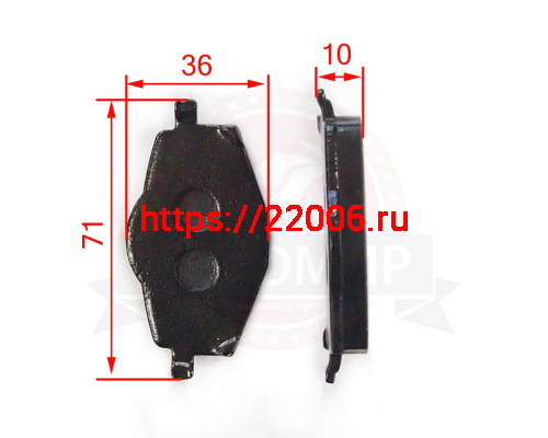 Колодки тормозные дисковые ATV 200-500 ,Yamaha YBR125 №2 (НАБОР) Колодки тормозные дисковые ATV 200-500 ,Yamaha YBR125 №2 (НАБОР)