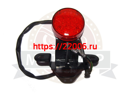 Стоп-сигнал COLT (32060565) Стоп-сигнал COLT (32060565)