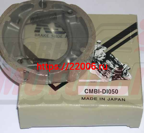 Колодки тормозные барабанного тормоза Honda Dio 50(AF-18) 95х20 2х такт. Колодки тормозные барабанного тормоза Honda Dio 50(AF-18) 95х20 2х такт.