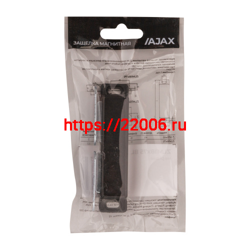 Защелка Ajax (Аякс) магнитная пластиковая ZLM18х75 BL черный фото 3