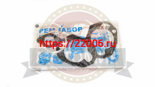 Набор прокладок Ява 6В  ЦПГ (Россия)