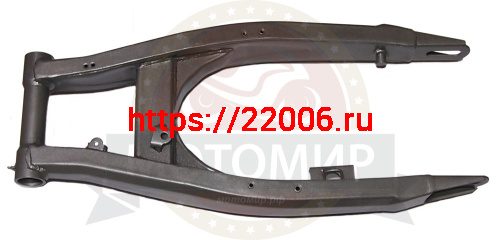 Вилка маятника задняя X-MOTOS 250 (Y882601S02B)