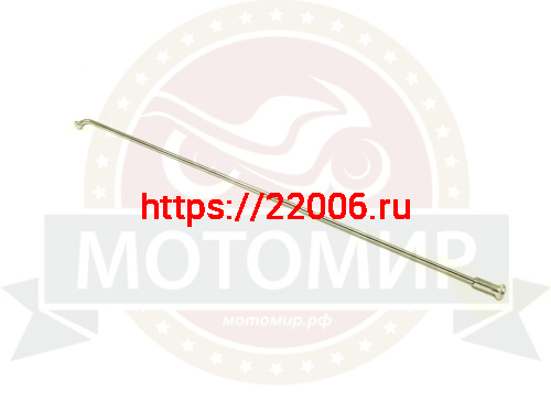 Спицы велосипедные с ниппелем 188мм, 20" СИНИЕ (шт) Спицы велосипедные с ниппелем 188мм, 20" СИНИЕ (шт)