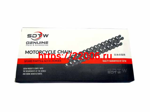 Цепь приводная 520*120