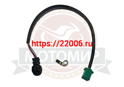 Датчик переключения передач в двигателе 1P54 ATV BRAVO (1112001-005-0000+1112002-005-0000) Датчик переключения передач в двигателе 1P54 ATV BRAVO (1112001-005-0000+1112002-005-0000)