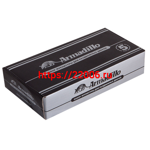 Ручка Armadillo (Армадилло) для раздвижных дверей SH.LD152.010 (SH010) WAB-11 матовая бронза фото 3